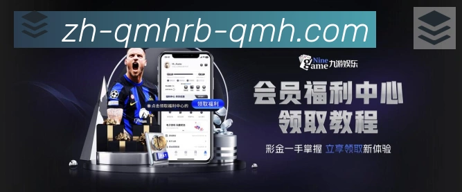 App功能展示图