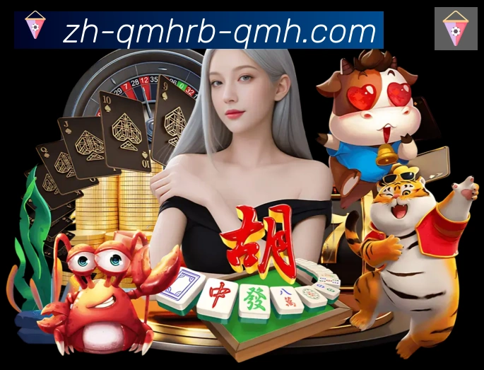 数据防护可视化